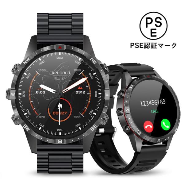 スマートウォッチ 【1.61インチ大画面&amp; 方位磁針 】スポーツウォッチ Bluetooth5.3 ...
