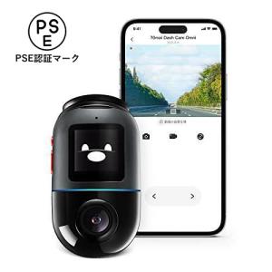 70mai Dash Cam Omni 前後左右360度撮影対応ドライブレコーダー eMMCストレージ 内蔵メモリカード 車用ドラレコ 小型 [並行輸入品]