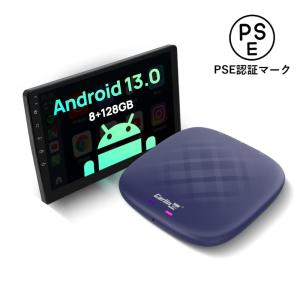 日本限定版 CarlinKit TBox Plus Android13.0 システム 4+64GB 8+128GB ワイヤレスCarPlay Android Auto 4G 5G がサポート Youtube Netflix 動画再生