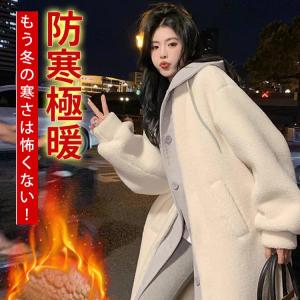 ロングコート レザーコート レディース ラム ファー付き 皮コート 革