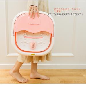 【2026新登場】電気足湯 フットバス 折りた...の詳細画像1