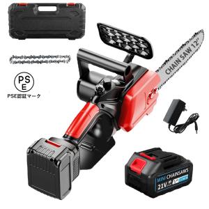 ホクエツ 枝豆もぎとり機 まめ太郎 HM-800T（三相200V） 枝豆もぎ/枝豆