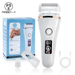 2026年新登場】シェーバー メンズ 電気シェーバー 電動髭剃り ひげそり
