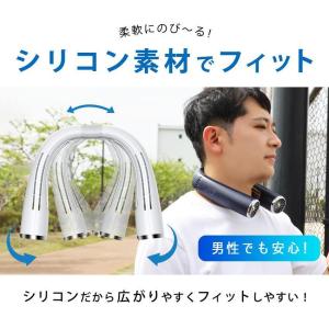 ネッククーラー 冷却プレート付 熱中症対策 節...の詳細画像4