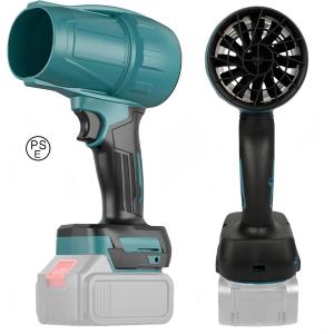 HiKOKI（ハイコーキ） 純正 WR36DA ケースのみ 36V 充電式インパクト