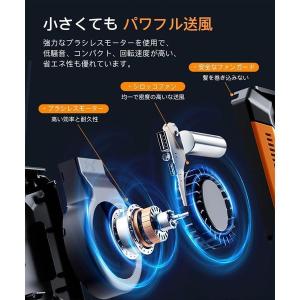 4WAY腰掛けファン 携帯扇風機 腰掛け扇風機...の詳細画像4