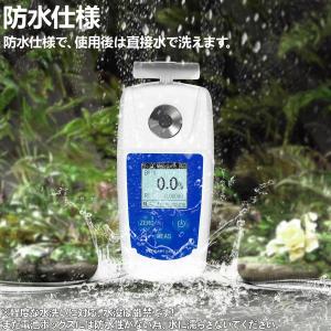 糖度計 デジタル 精度 ±0.2% Brix0...の詳細画像4