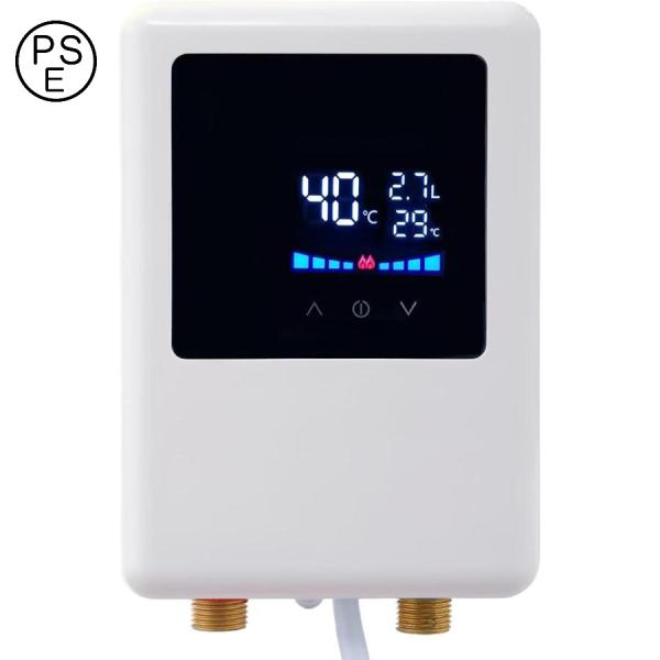 給湯器 温水ヒーター 電気給湯器 瞬間湯沸かし器 ポータブル温水シャワー お風呂ヒーター 3000w...