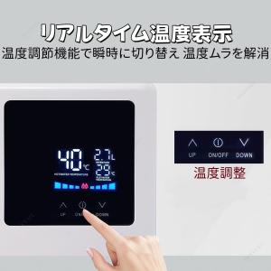 給湯器 温水ヒーター 電気給湯器 瞬間湯沸かし...の詳細画像2