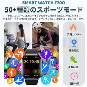 スマートウォッチ【2025新登場&2....の詳細画像5