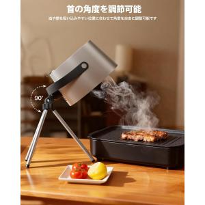 新登場 卓上レンジフード おうち焼肉の煙対策に...の詳細画像3