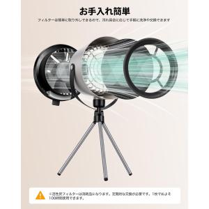 新登場 卓上レンジフード おうち焼肉の煙対策に...の詳細画像4