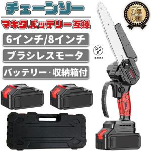 訳あり特価！箱無し NH 小林式角のみ(自動) 18.0mm 組(ノミ・錐セット