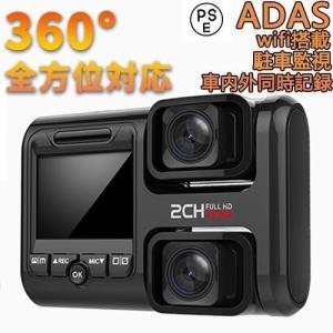 KENWOOD (ケンウッド) GPS搭載 ドライブレコーダー DRV-353C