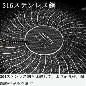 鍋 炒め鍋 フライパン 調理器具 32cm 3...の詳細画像2
