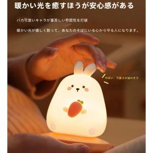 ベッドサイドランプ パンダナイトライト 動物 ...の詳細画像5