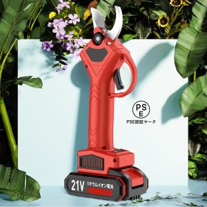 共立　刈払機　SRE2730P-UHT15 有)田辺農機 農機具のショッピング