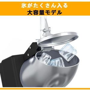 2026夏新登場 電動かき氷機 かきごおり機 ...の詳細画像3