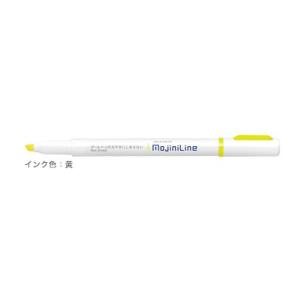 ゼブラ ジャストフィット モジニライン 蛍光ペン 黄 WKS22-Y ( 3本 )/メール便送料無料｜allmail