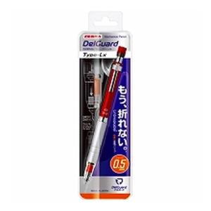 ゼブラ シャーペン 滑らかな書き心地(DM3-300) 0.7mm/メール便送料無料