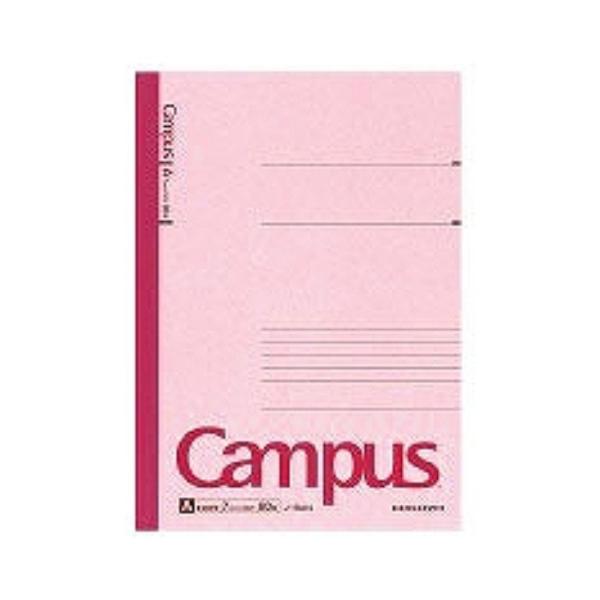 コクヨ キャンパスノート B5 A罫 80枚 ノ-8AN ( ２冊)/メール便送料無料