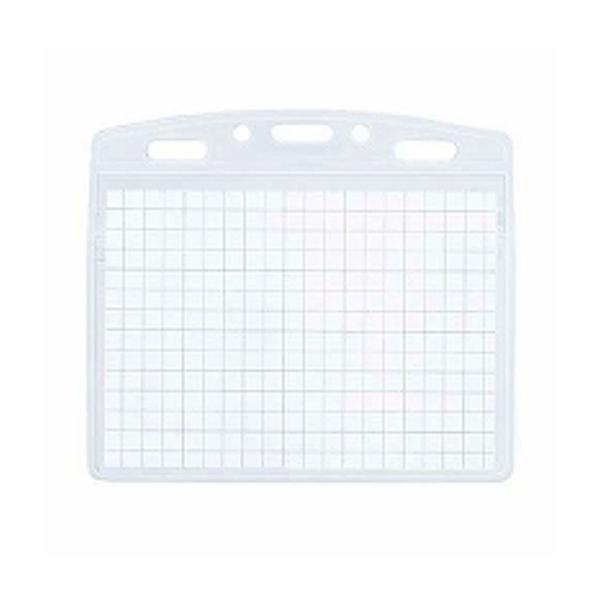 コクヨ ソフトケース アイドプラス チャック付 特大サイズ ナフ-C188/メール便送料無料