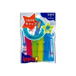 【× 30 個 】ippo! つなげるキャップ PC-SJW ピンク  トンボ鉛筆