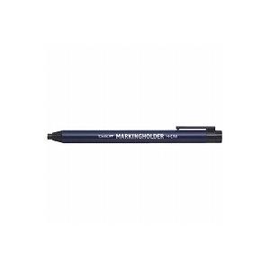 【× 7 本 】マーキングホルダ- 黒 H-DM33 工業用マーカー  トンボ鉛筆