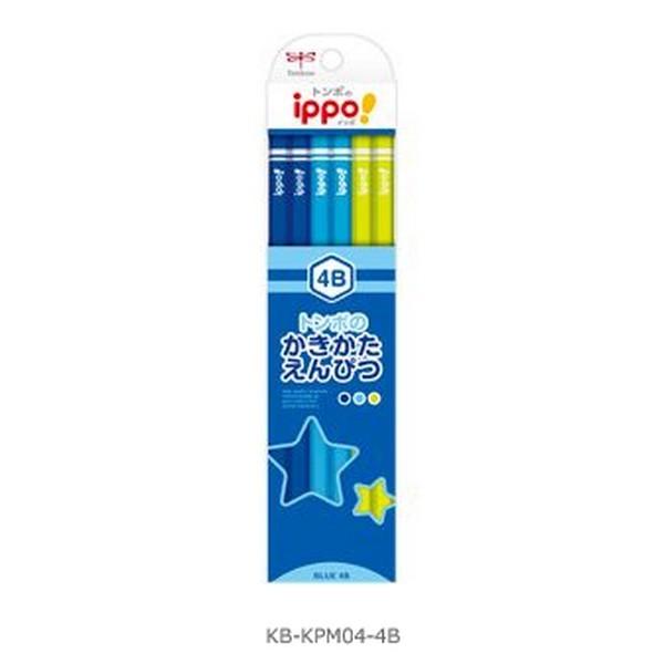 トンボ鉛筆 鉛筆 ippo! かきかたえんぴつ 4B プレーン Blue KB-KPM04-4B (...