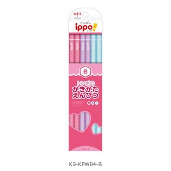 トンボ鉛筆 鉛筆 ippo! かきかたえんぴつ B プレーン Pink KB-KPW04-B ( ×...