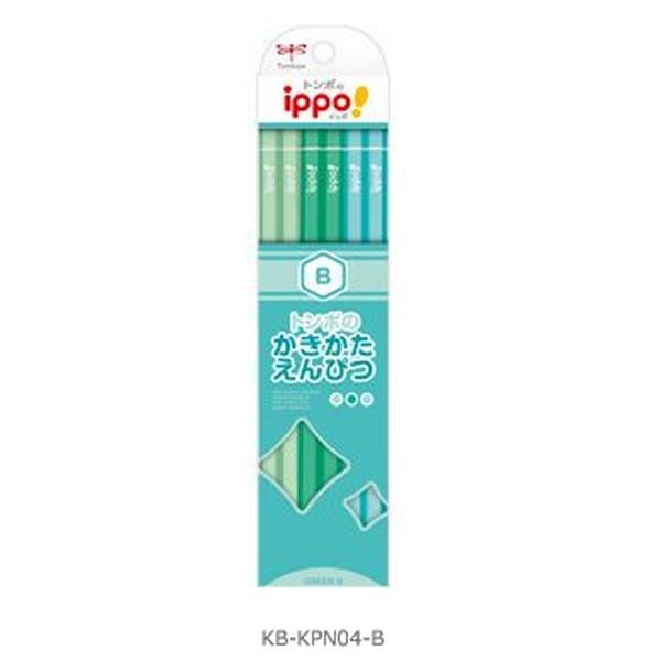 トンボ鉛筆 鉛筆 ippo! かきかたえんぴつ B プレーン Green KB-KPN04-B ( ...