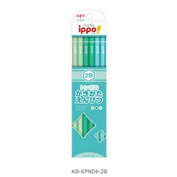トンボ鉛筆 鉛筆 ippo! かきかたえんぴつ 2B プレーン Green KB-KPN04-2B ...