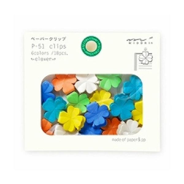 ミドリ P-51 クリップス クローバー柄 43319006/メール便送料無料