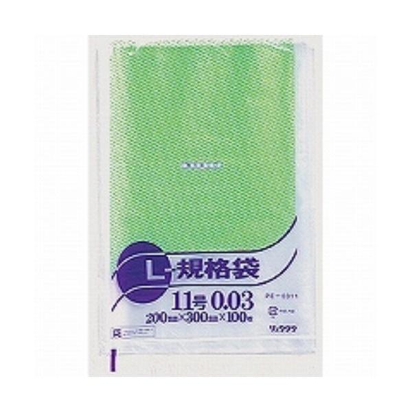 リュウグウ・ポリ袋ＮＯ．１１１００マイ・PE-0311/メール便送料無料