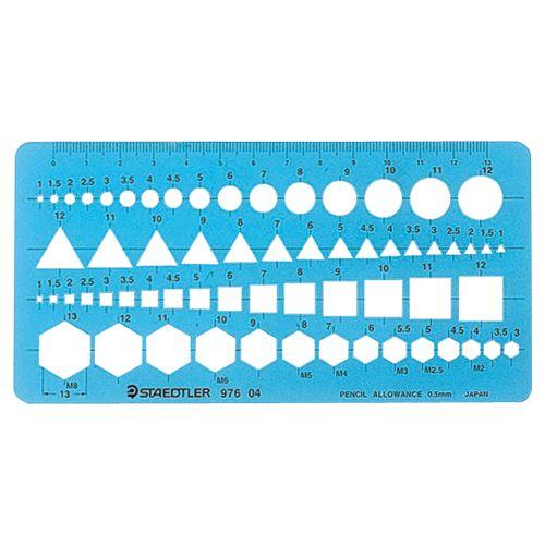 テンプレート 976 04 組合せ(60穴) ステッドラー/メール便送料無料