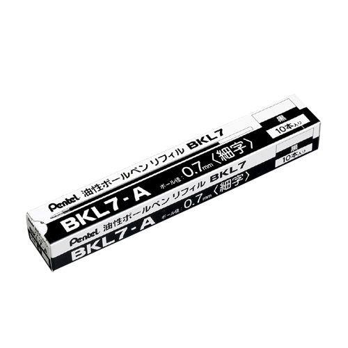 油性ボールペンリフィールBKL7-A黒 (10本) ぺんてる/メール便送料無料