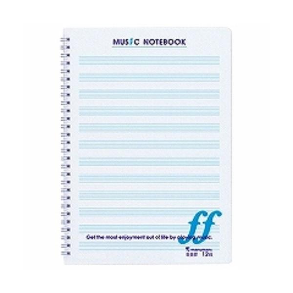 マルマン ノート 音楽罫 B5 12段 パープル N559A-10/メール便送料無料