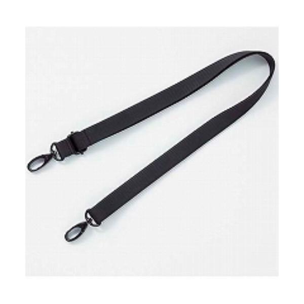 リヒトラブ SMART FIT ショルダーベルト(20mm幅) A7578 ( ２ 個)/メール便送...