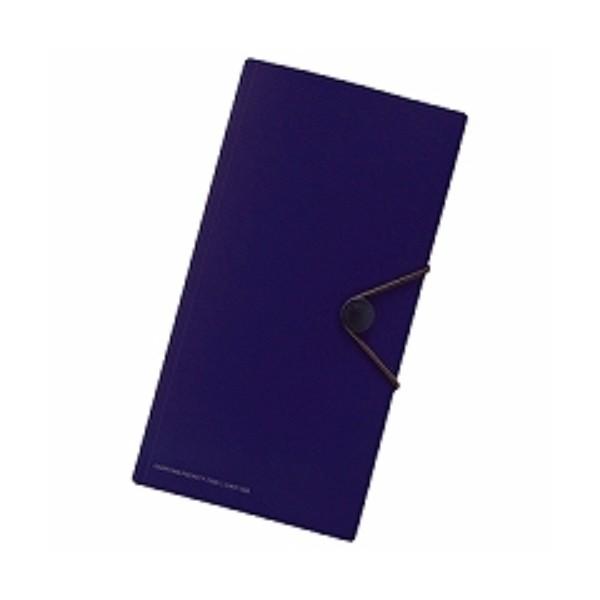 リヒトラブ トラベルホルダー F7526-11 ネイビー/メール便送料無料