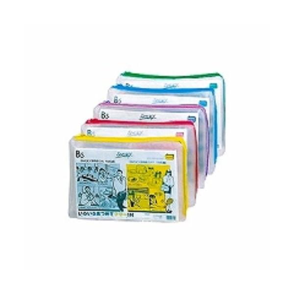 リヒトラブ クリヤーケース スモーキィ F272 B5 桃/メール便送料無料