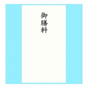 あかぎ あかぎ本式多当 御膳料 タ3070 ( ５枚 )/メール便送料無料