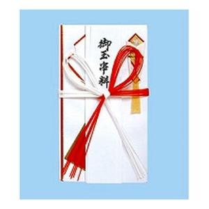 あかぎ・みやび金封・キ327/