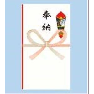 赤城 本式多当 奉納 品番 タ3101 ( ５枚)/メール便送料無料