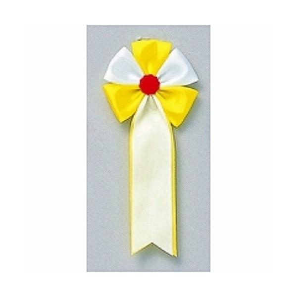 オープン工業 記章 五葉２枚タレ 中 黄 KS-11-YE ( ２個)/メール便送料無料