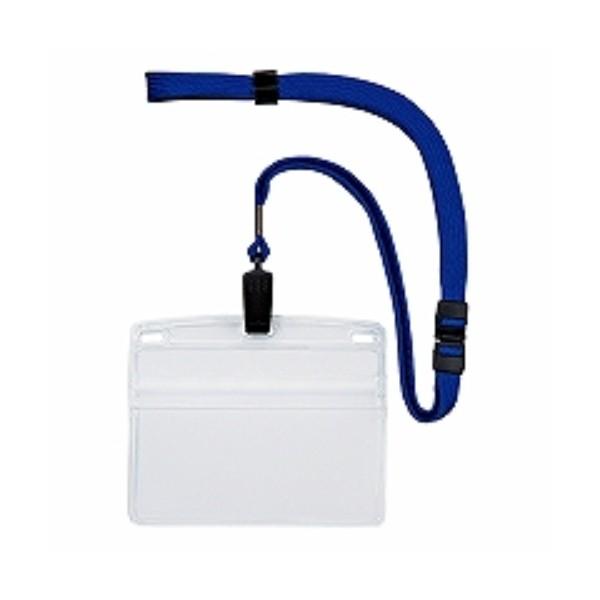 オープン工業 吊り下げ名札(IDカードホルダー) ソフト 特大サイズ 青 NL-21P-BU/メール...