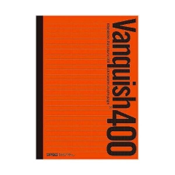 バンキッシュノート400 セミB5 26枚 オレンジ (VQ4B)/メール便送料無料