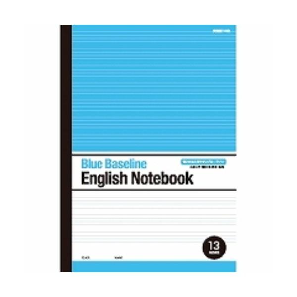 オキナ ブルーライン英語ノート EN13/メール便送料無料