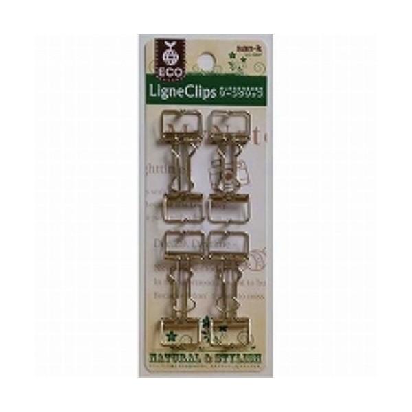 サンケーキコム リーンクリップ S LC-S8P シルバー 8個/メール便送料無料