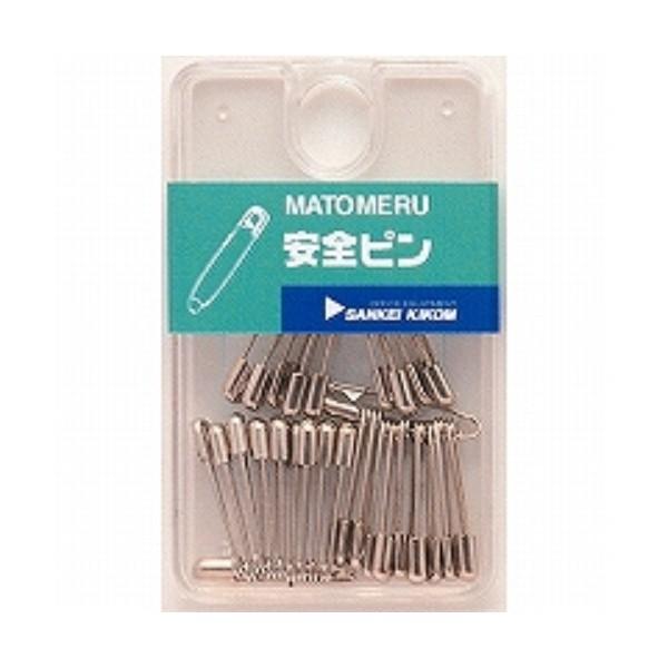 サンケーキコム 安全ピン No.0 MPAN-0 シルバー 30本/メール便送料無料