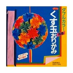 (未使用･未開封品)　ショウワグリム 市松友禅千代紙 23−1977 7z28pnb ショウワグリム 市松友禅千代紙 23-1977/メール便送料無料 : オール